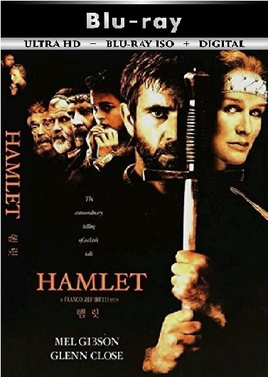 Hamlet