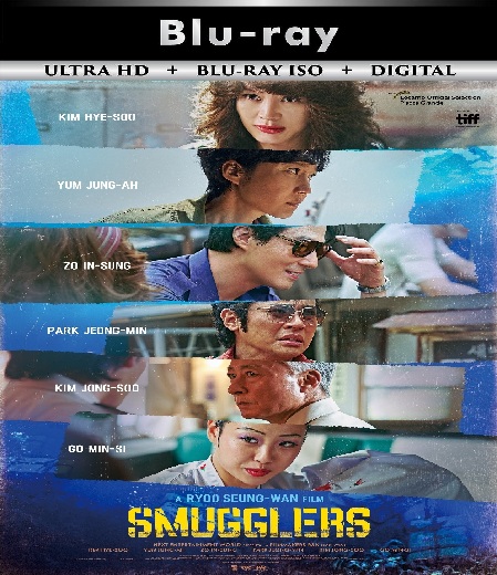 Smugglers