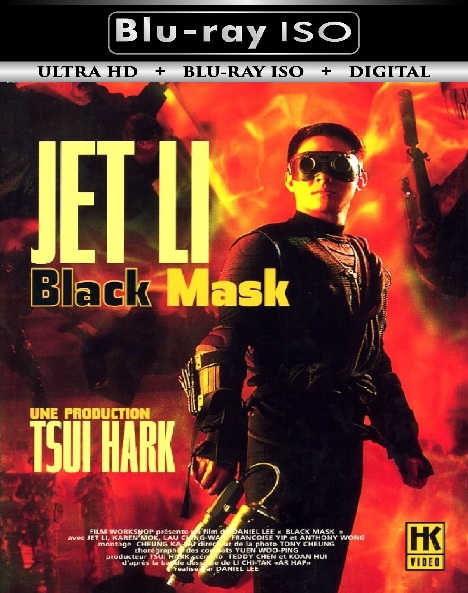 Black Mask