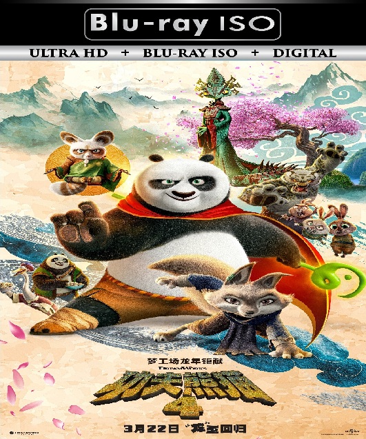 KungFu Panda 4