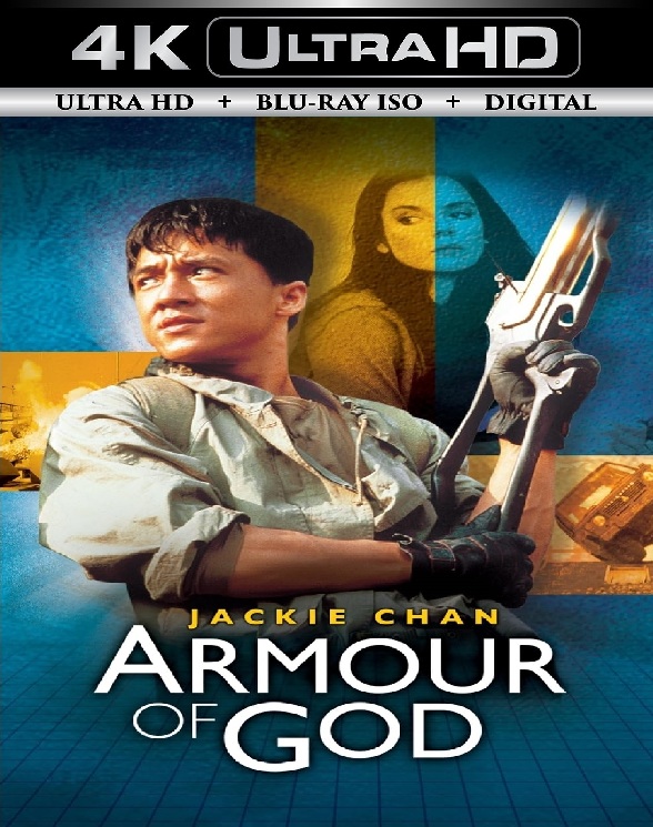 Armour Of God