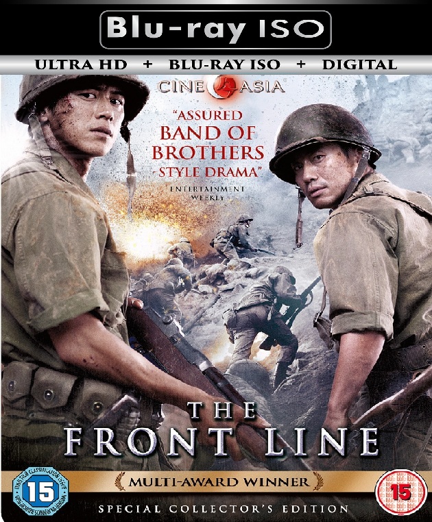 The Front Line