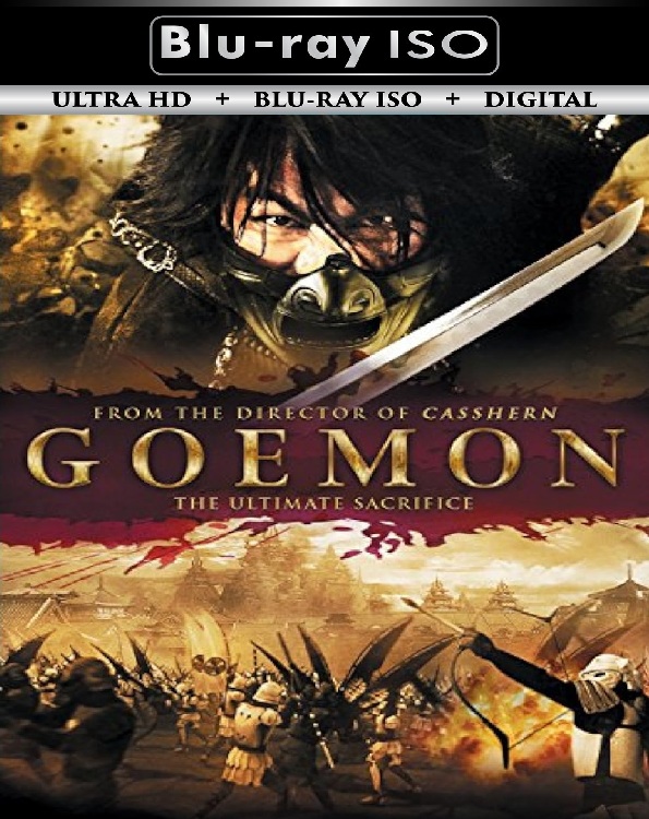 Goemon