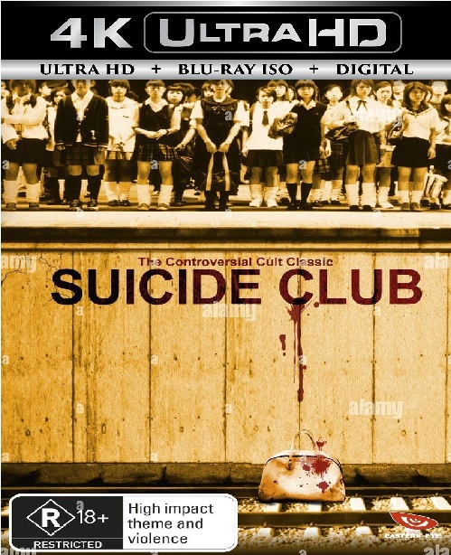 Suicide Club