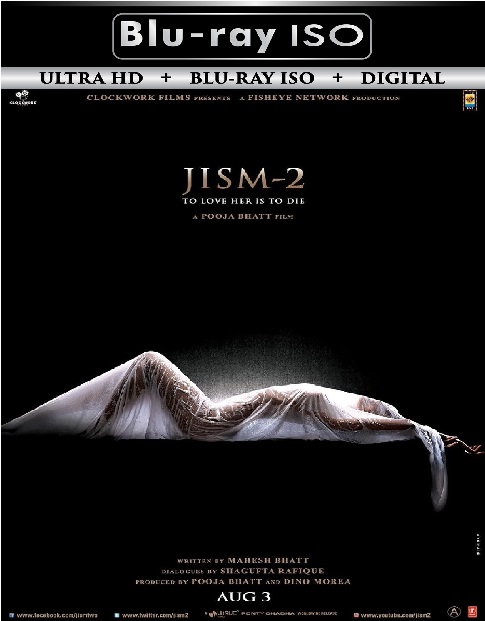 Jism 2