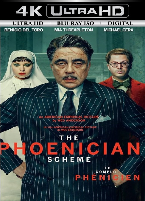 The Phoenician ...