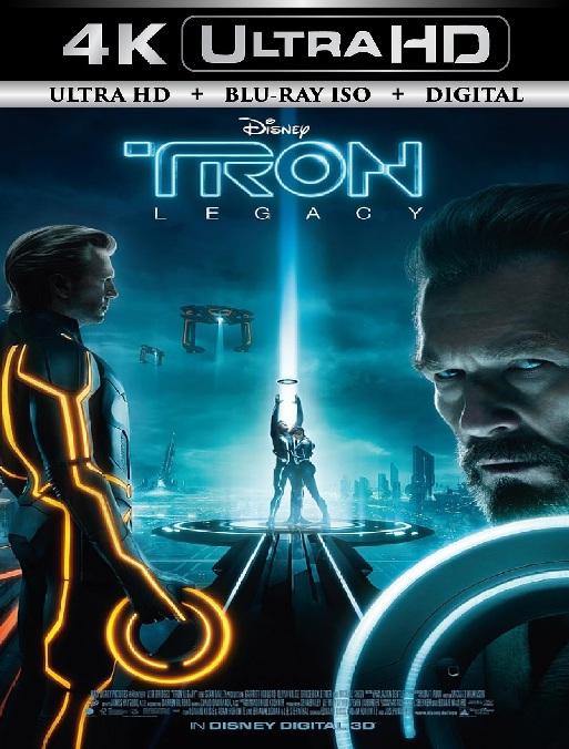 Tron Legacy