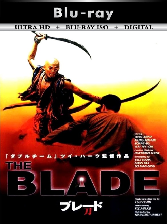 The Blade