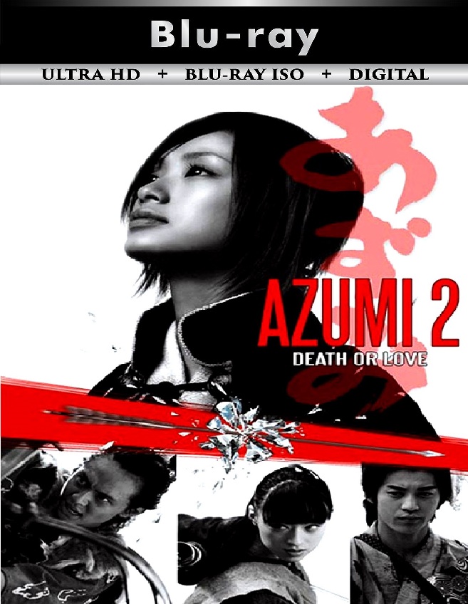 Azumi 2