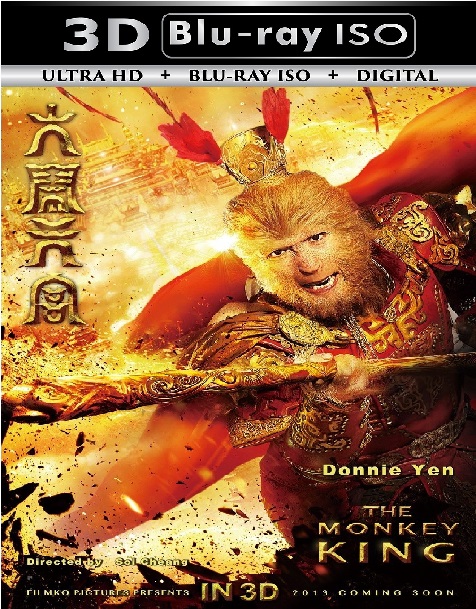The Monkey King