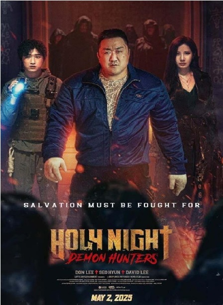 Holy Night